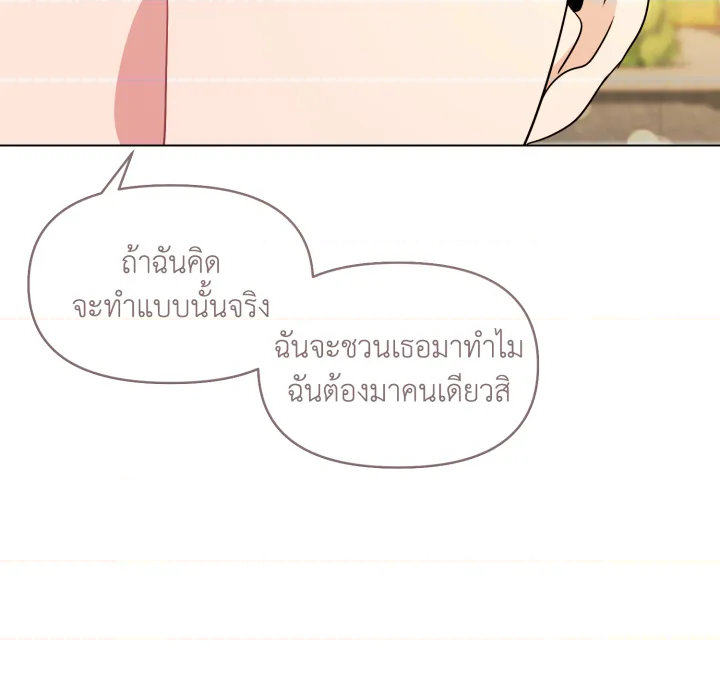 หน้า 126