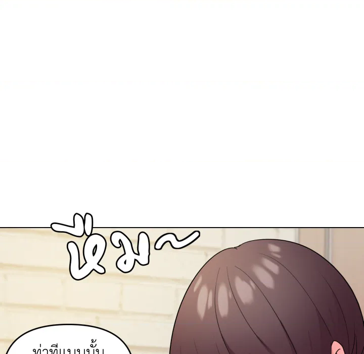 หน้า 64