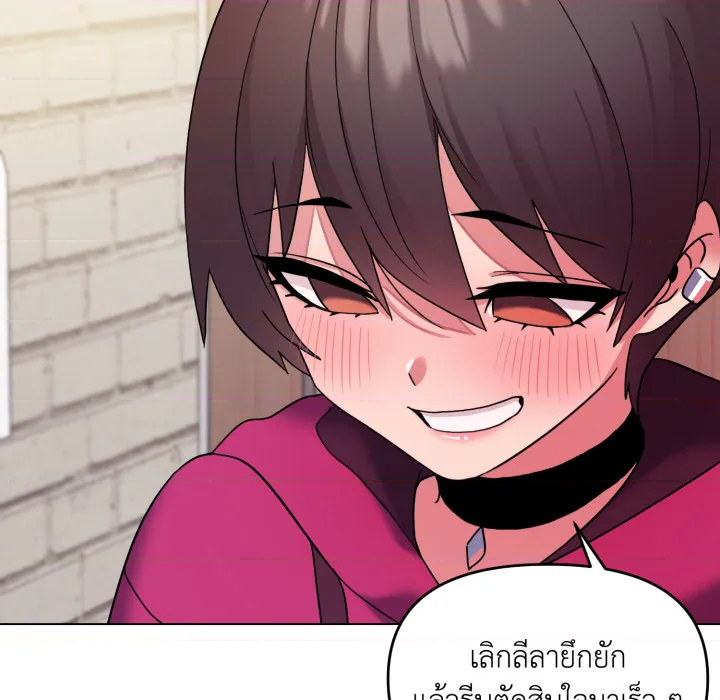 หน้า 78