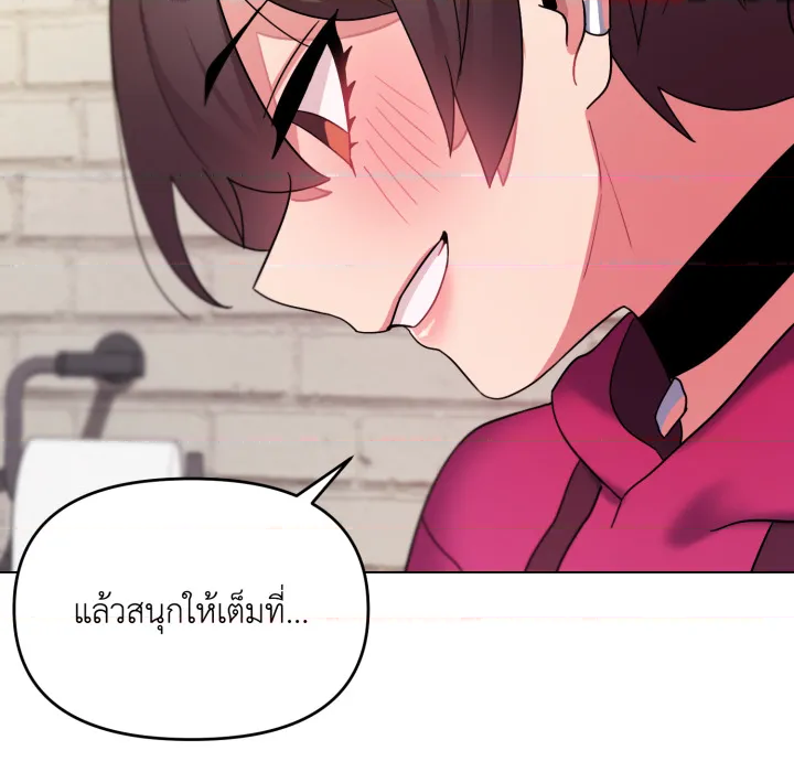 หน้า 99