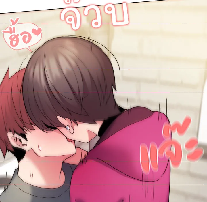 หน้า 115