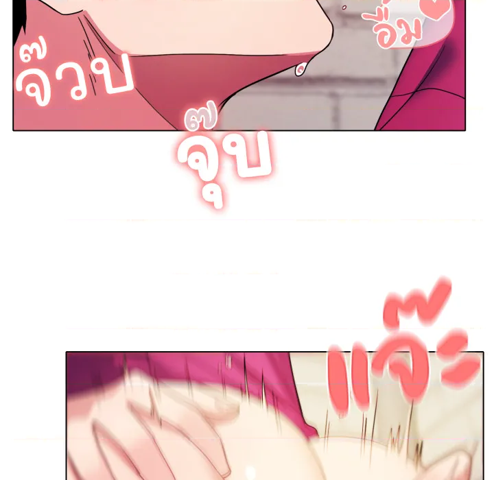 หน้า 120