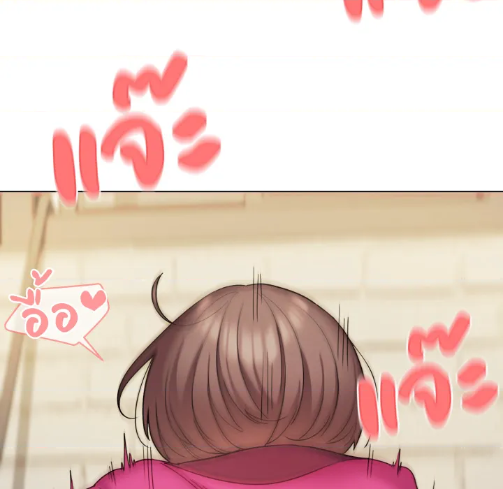 หน้า 122
