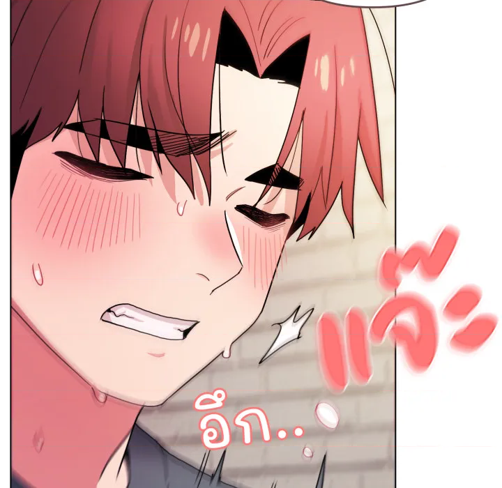 หน้า 87