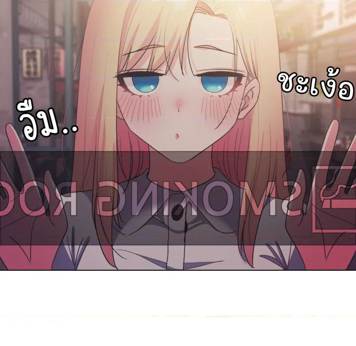 หน้า 109