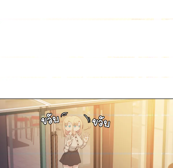 หน้า 112