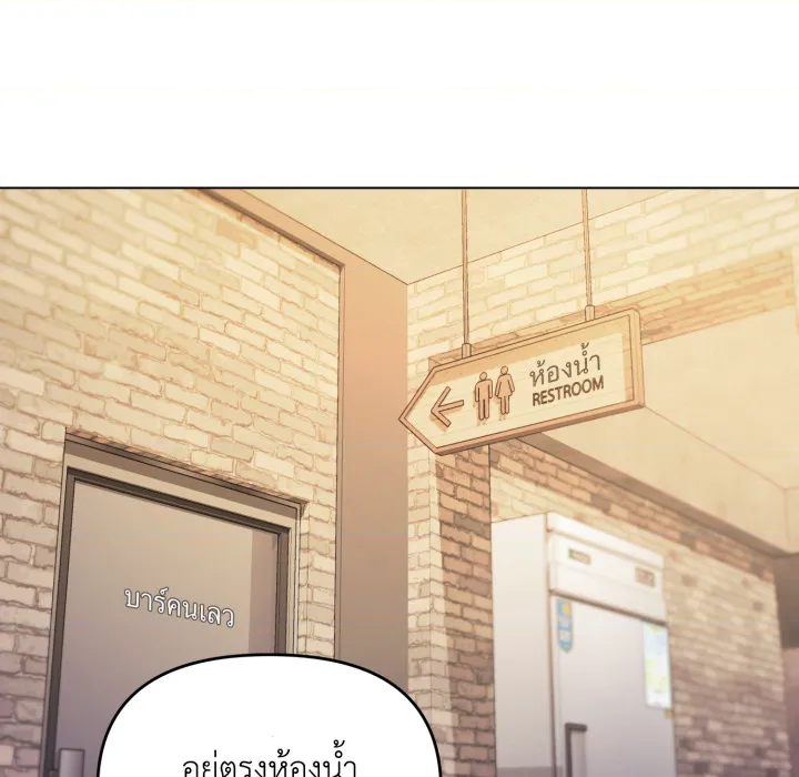 หน้า 116