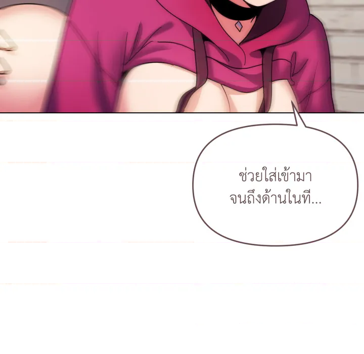 หน้า 127