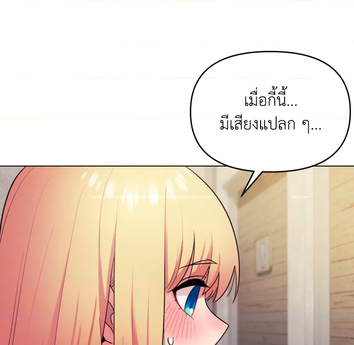 หน้า 134