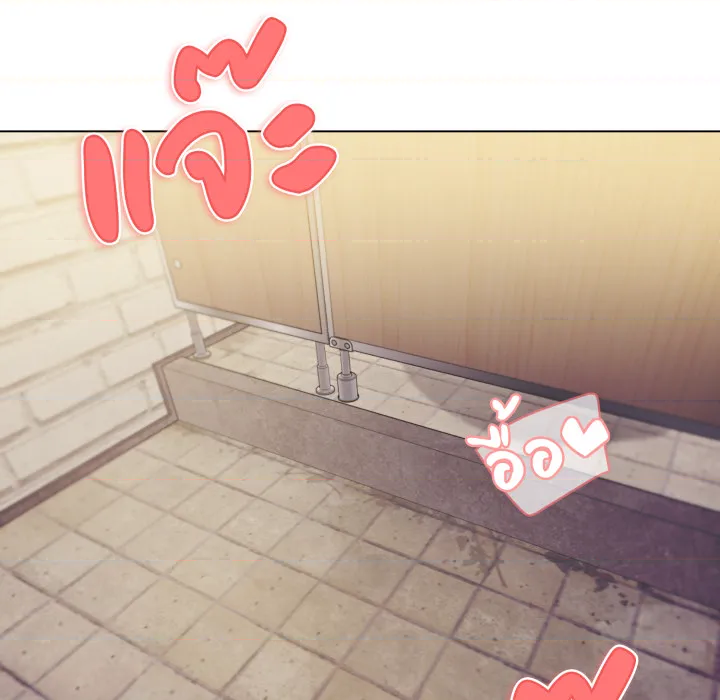 หน้า 145