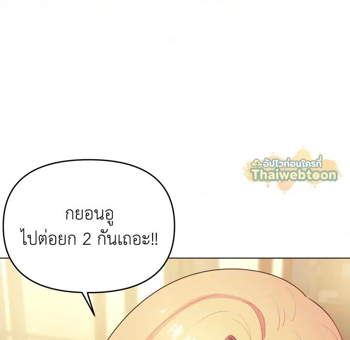 หน้า 89