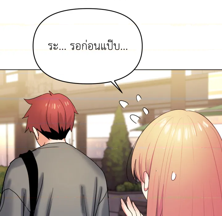 หน้า 100