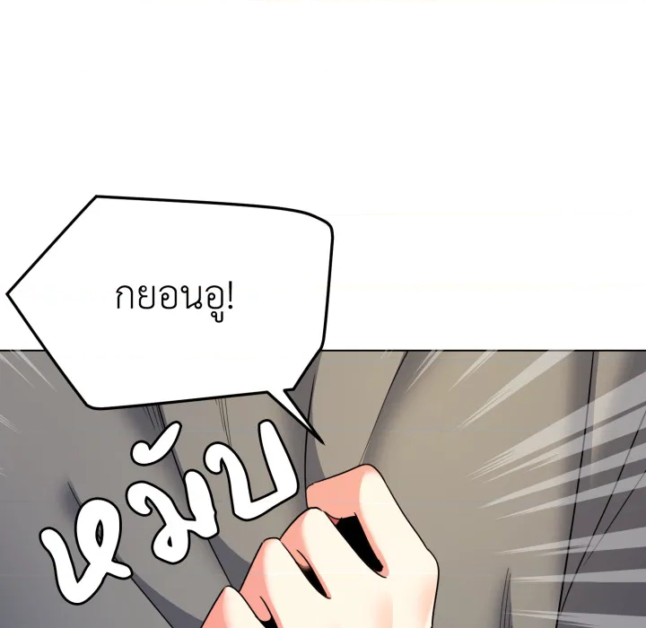 หน้า 104