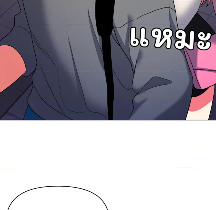 หน้า 107