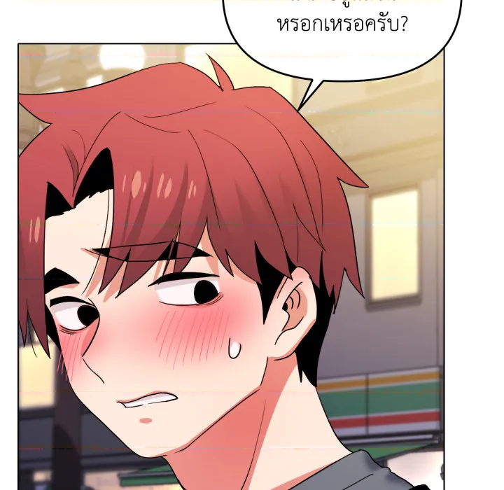 หน้า 110