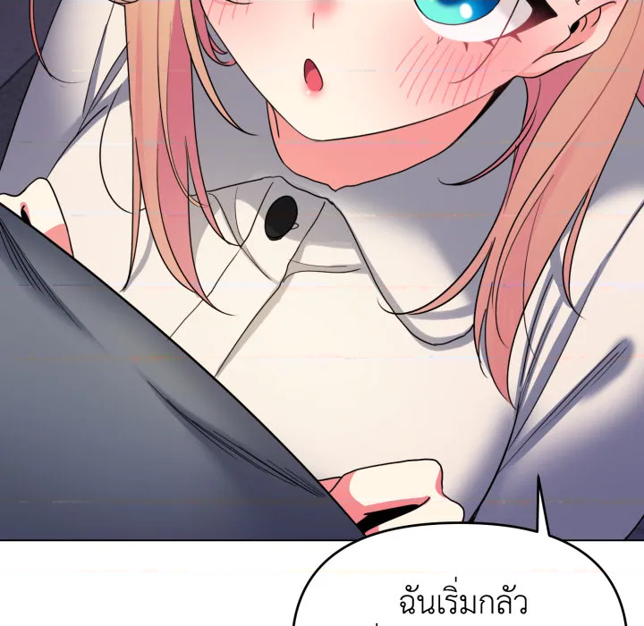 หน้า 113