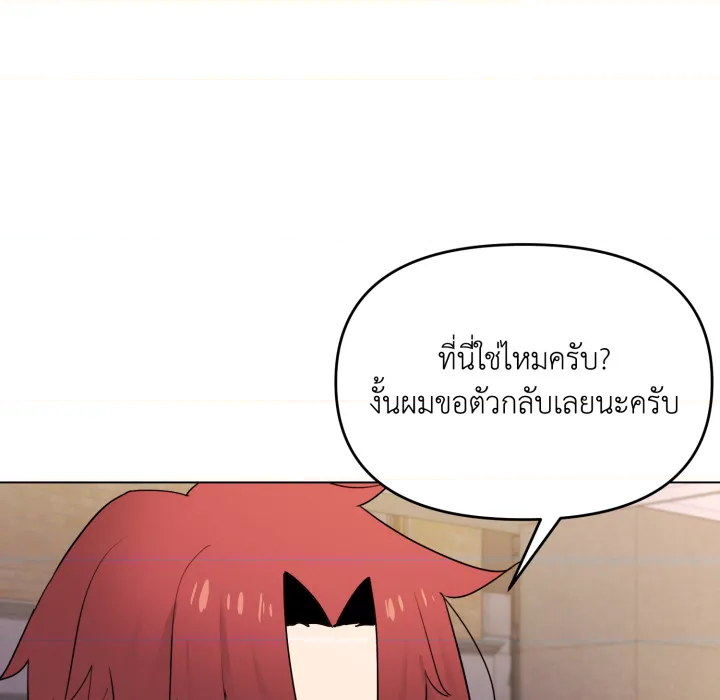 หน้า 126