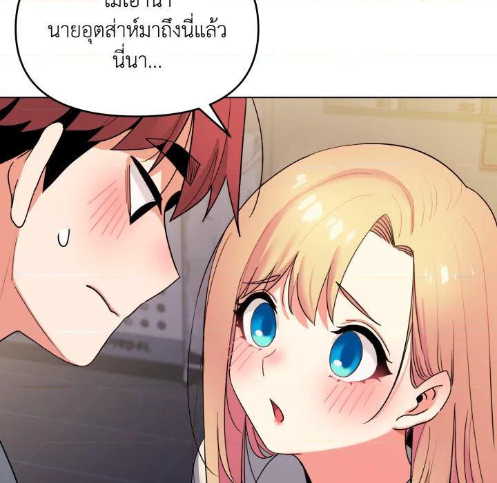 หน้า 132