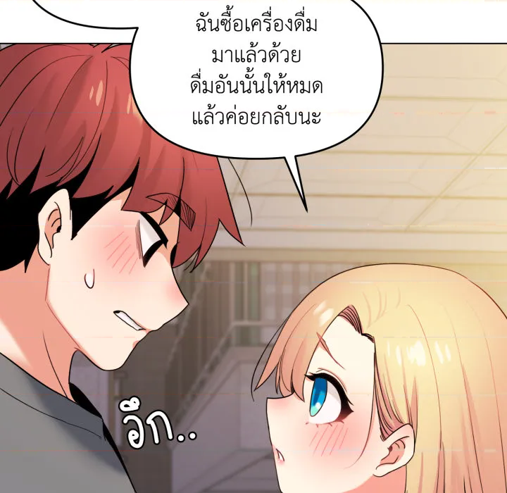 หน้า 134