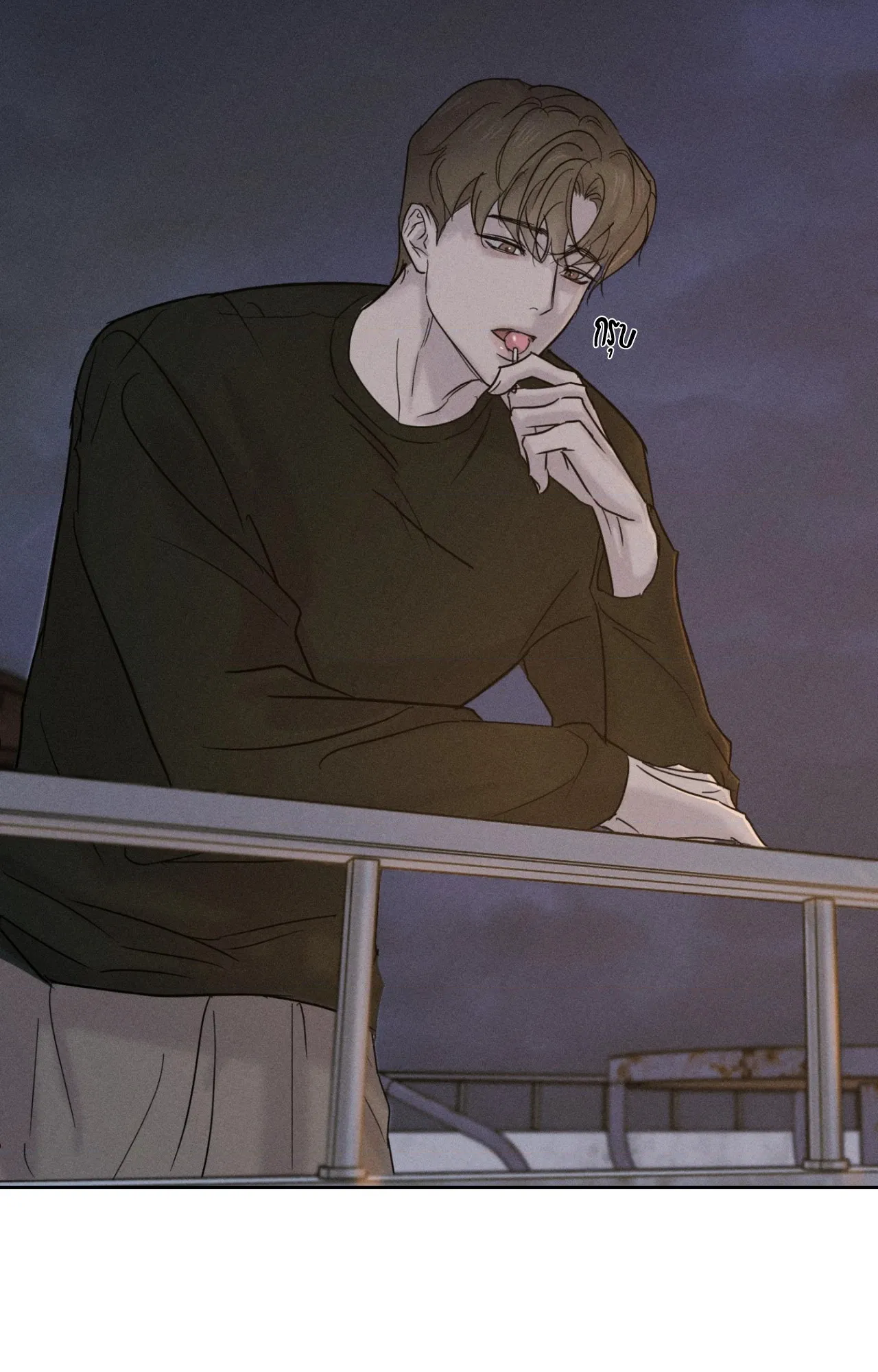 หน้า 78