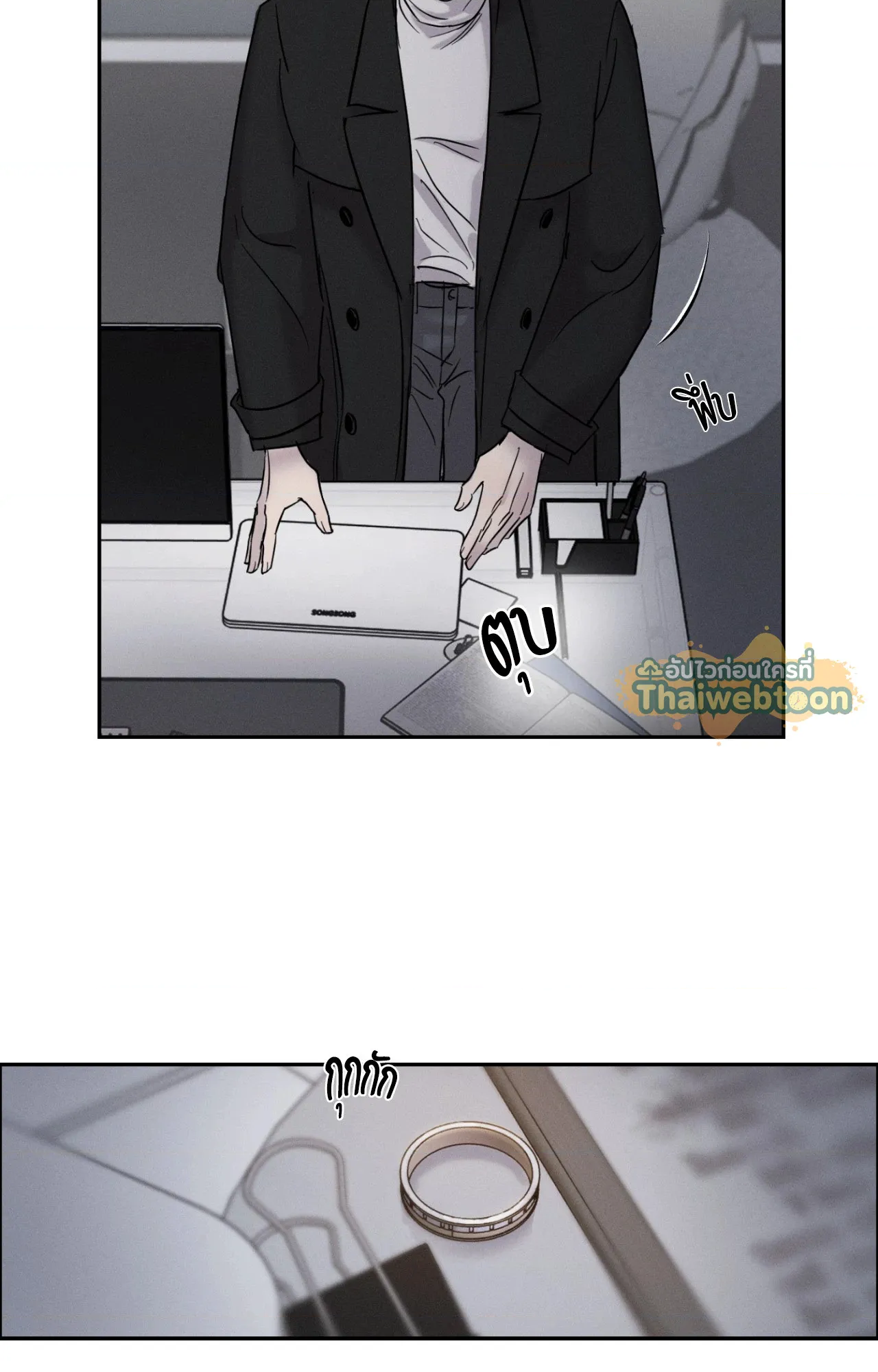 หน้า 28
