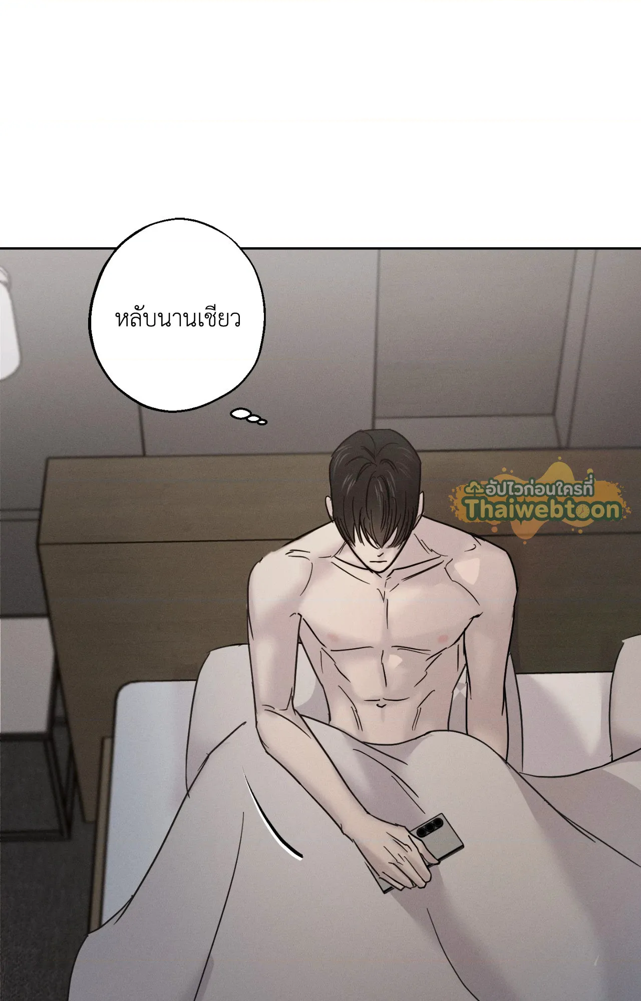 หน้า 60