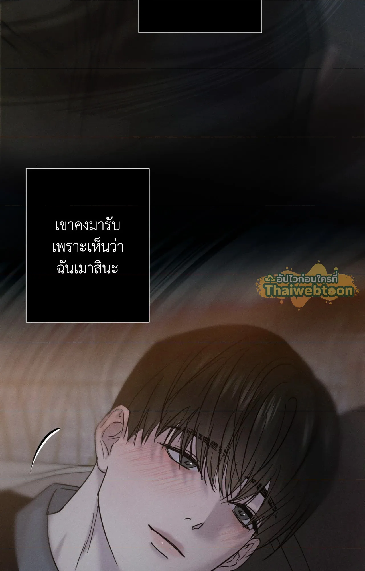 หน้า 68