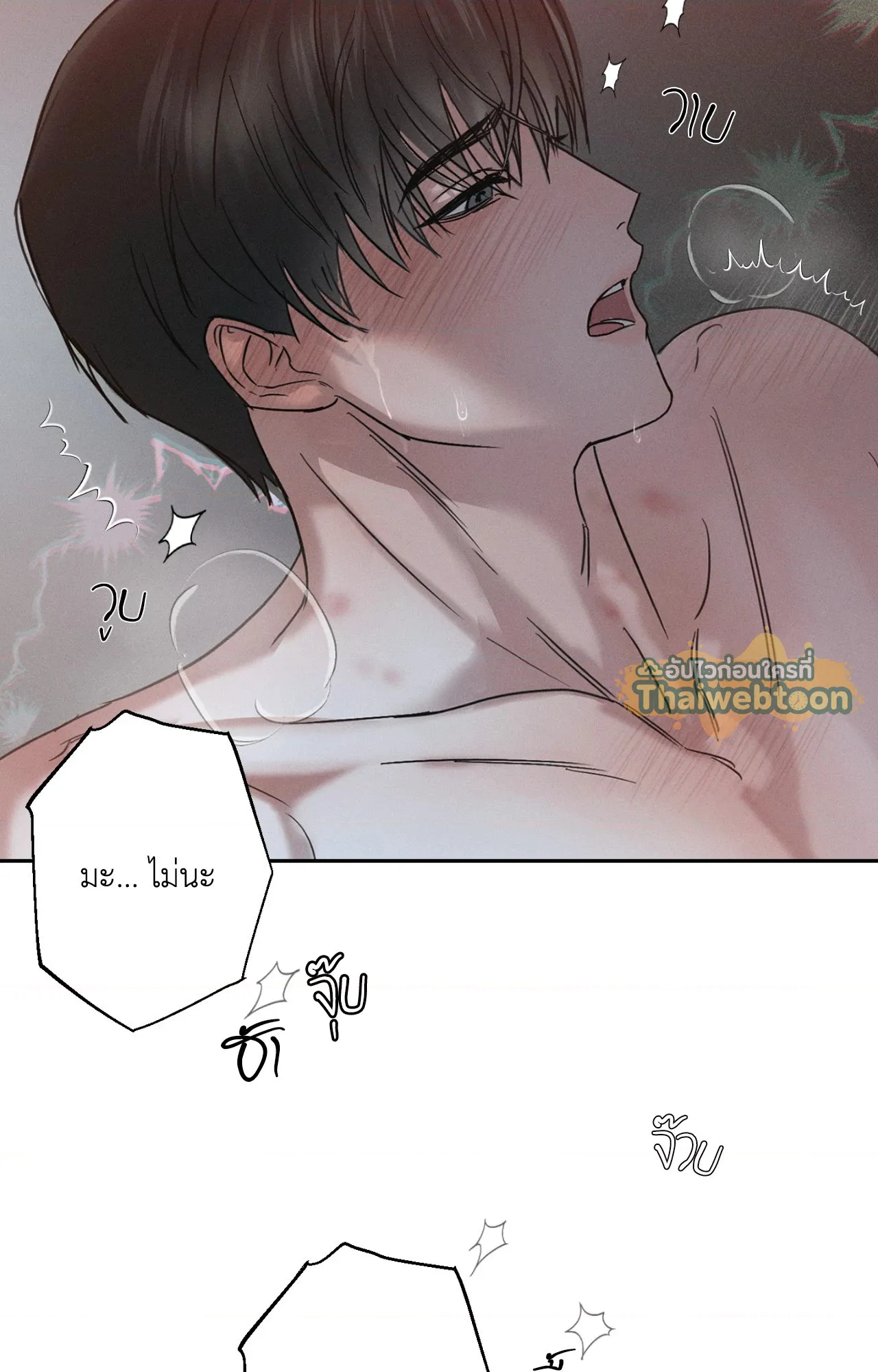 หน้า 63