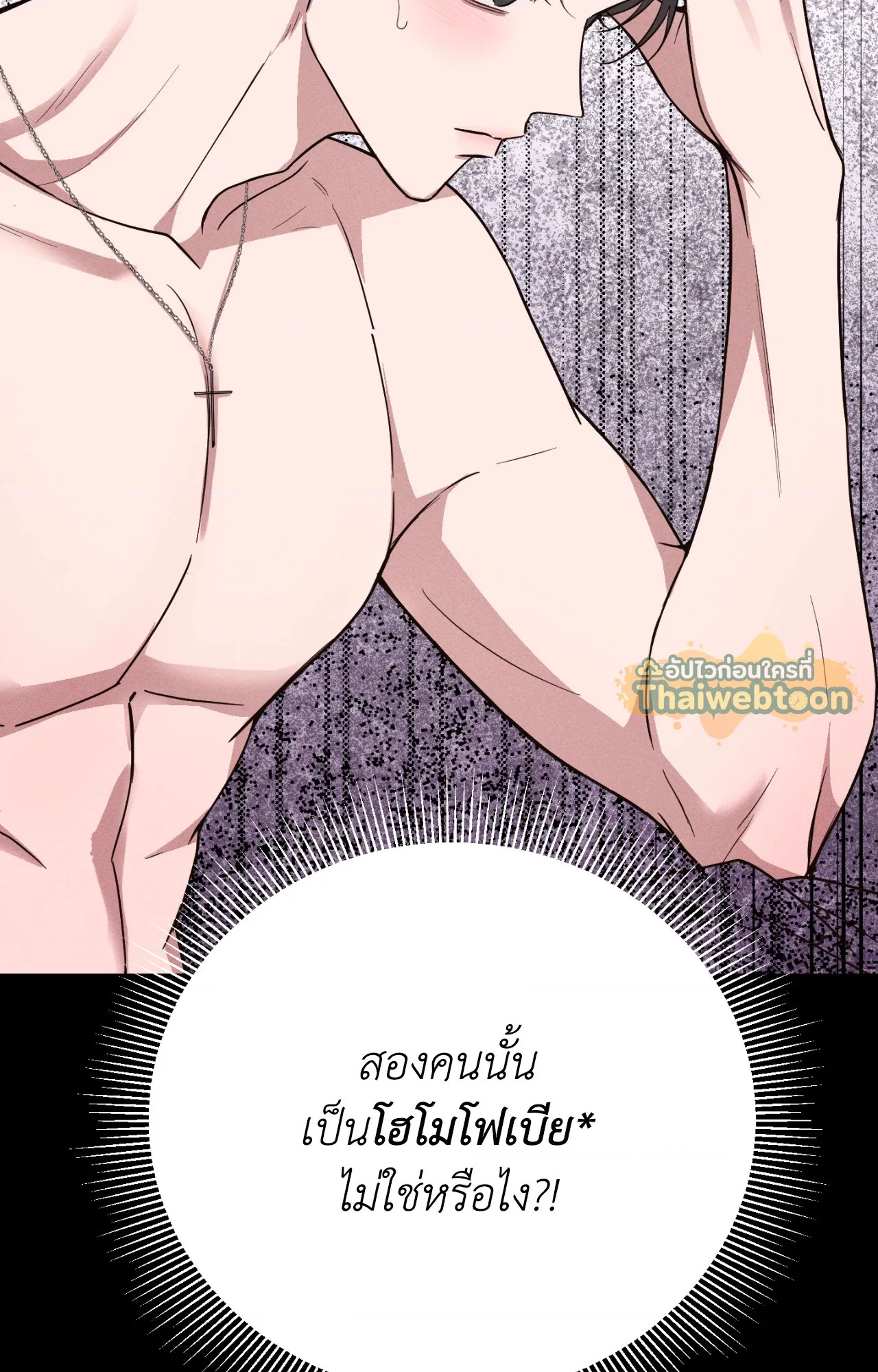 หน้า 60