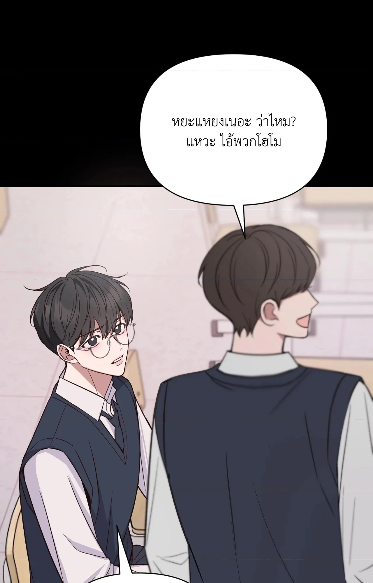หน้า 64