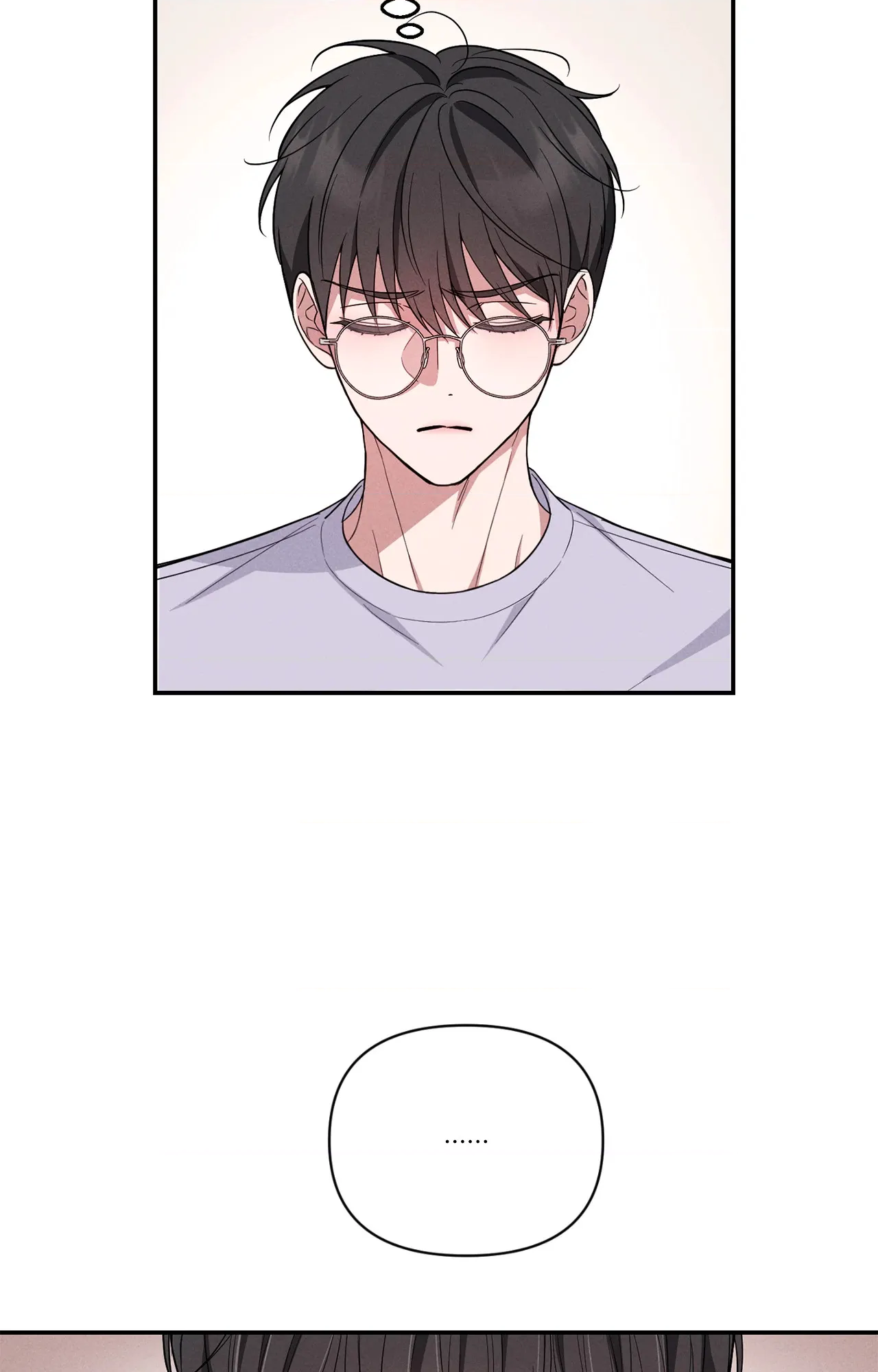 หน้า 84