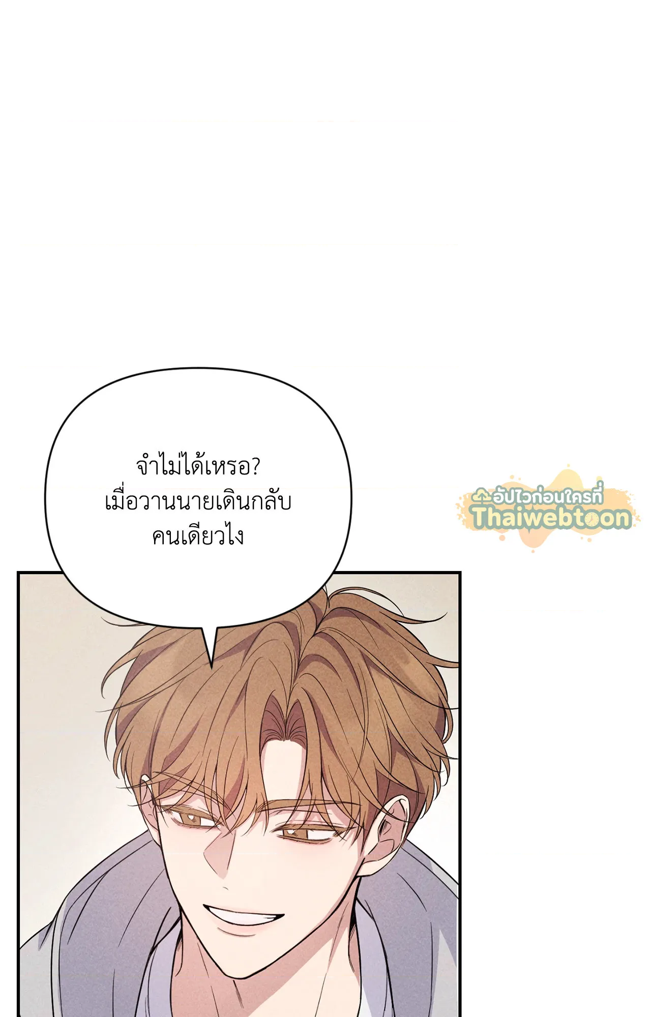 หน้า 95