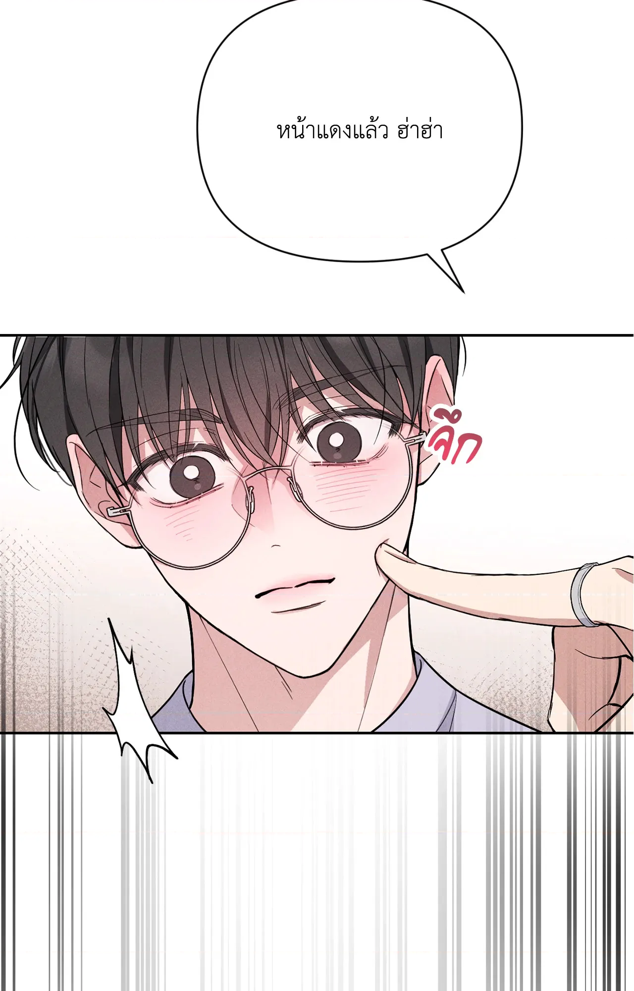 หน้า 108