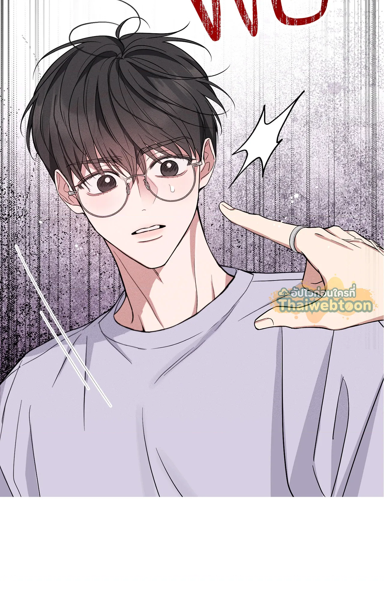 หน้า 110