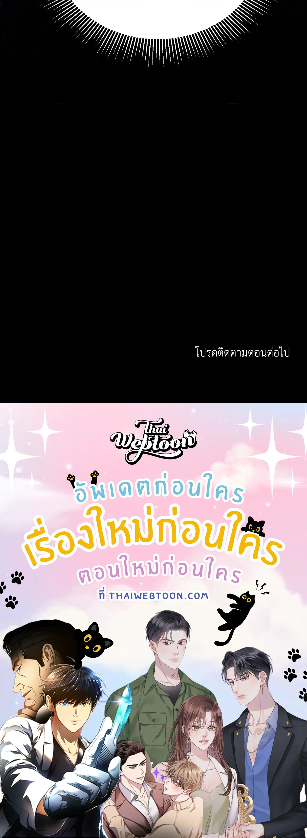 หน้า 129