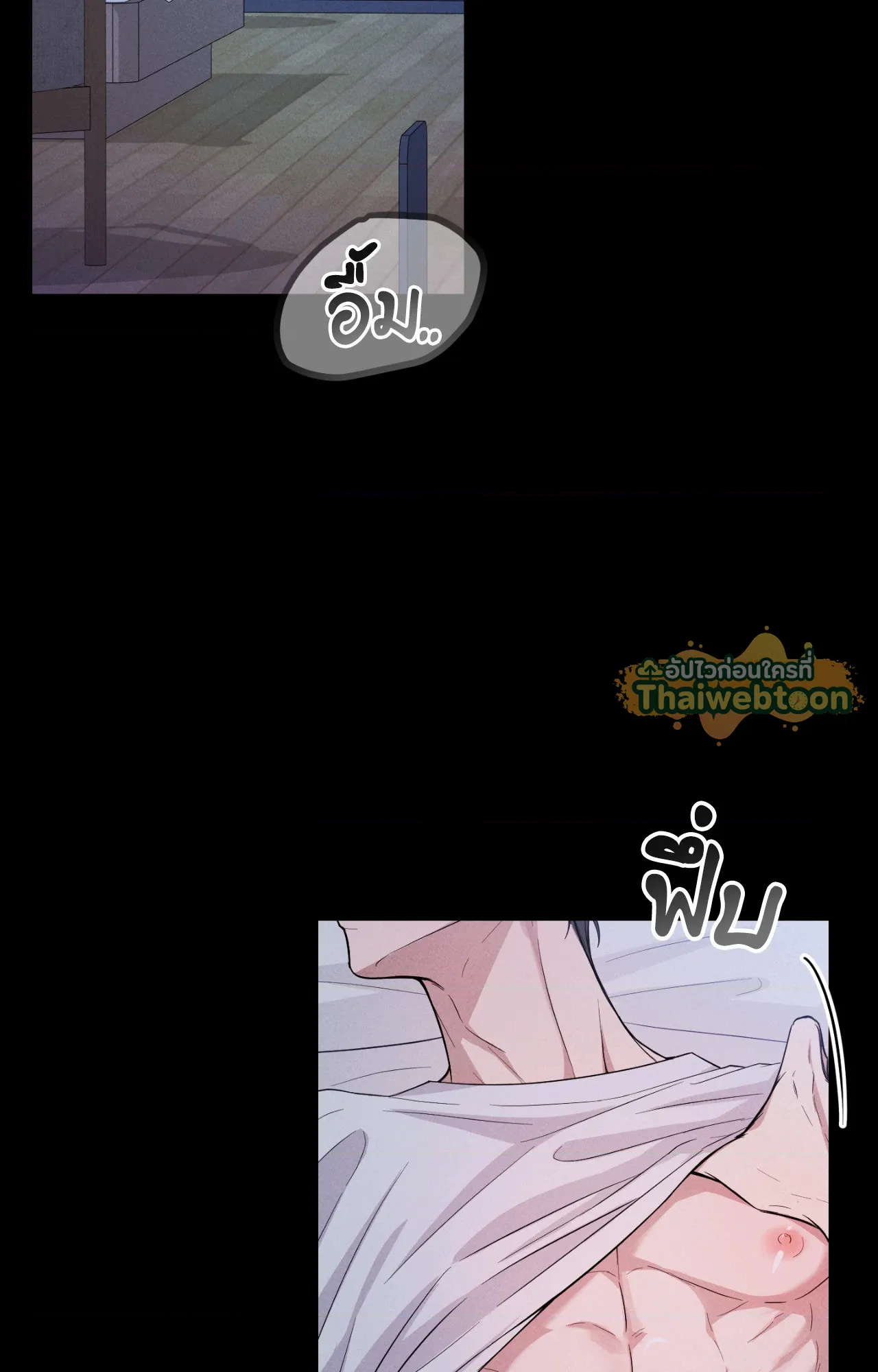 หน้า 68