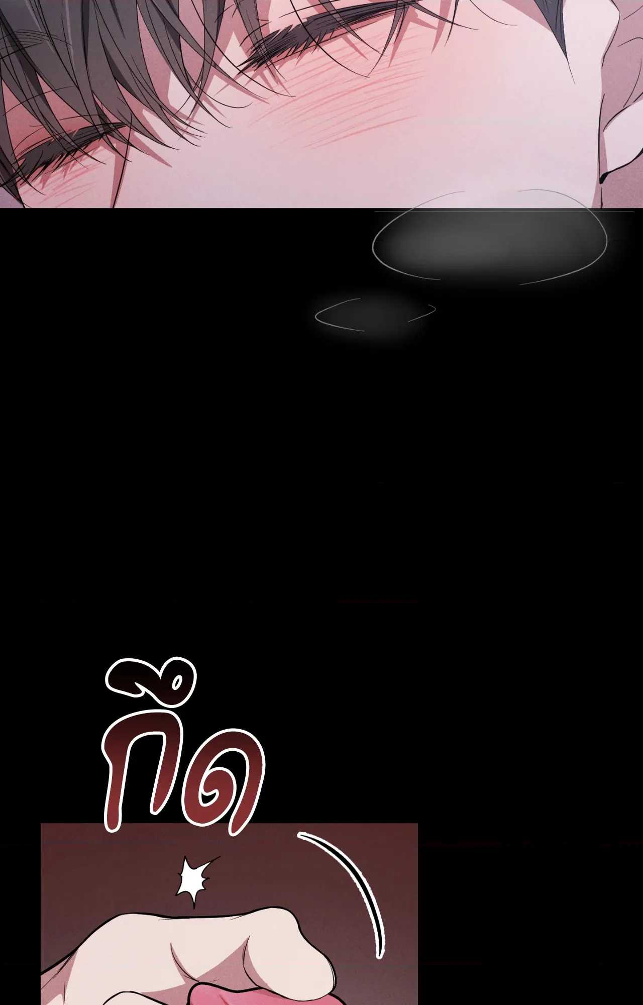 หน้า 72