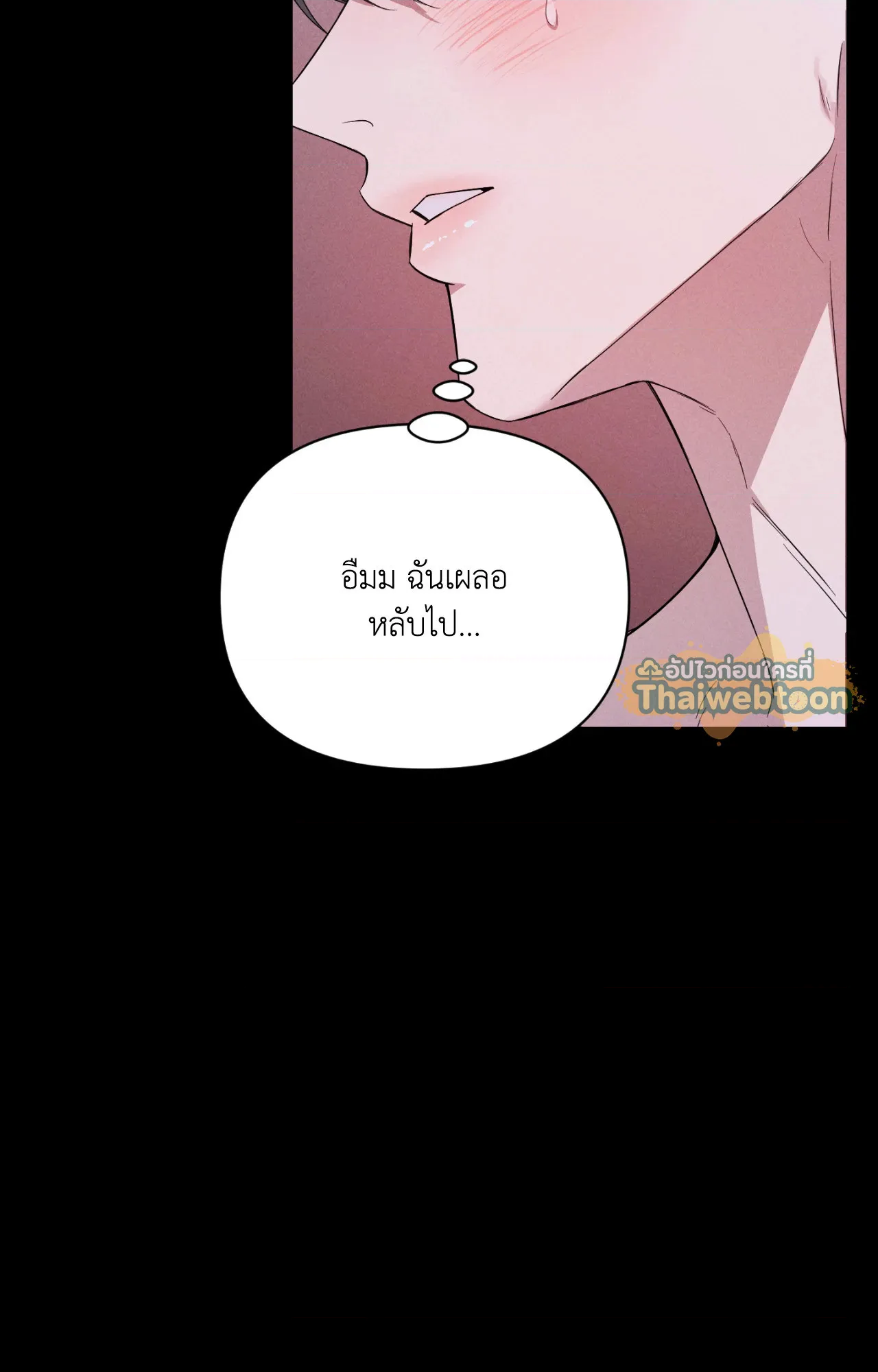 หน้า 74