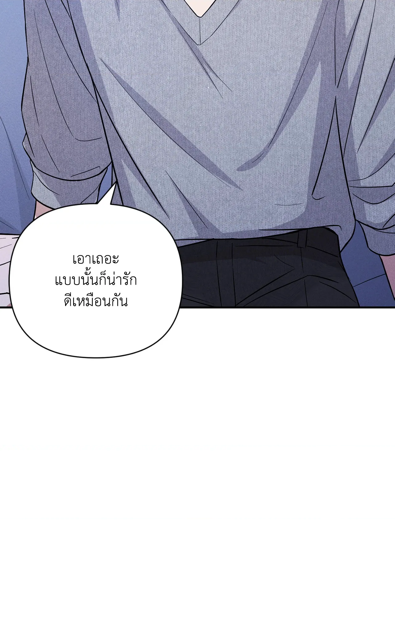 หน้า 105