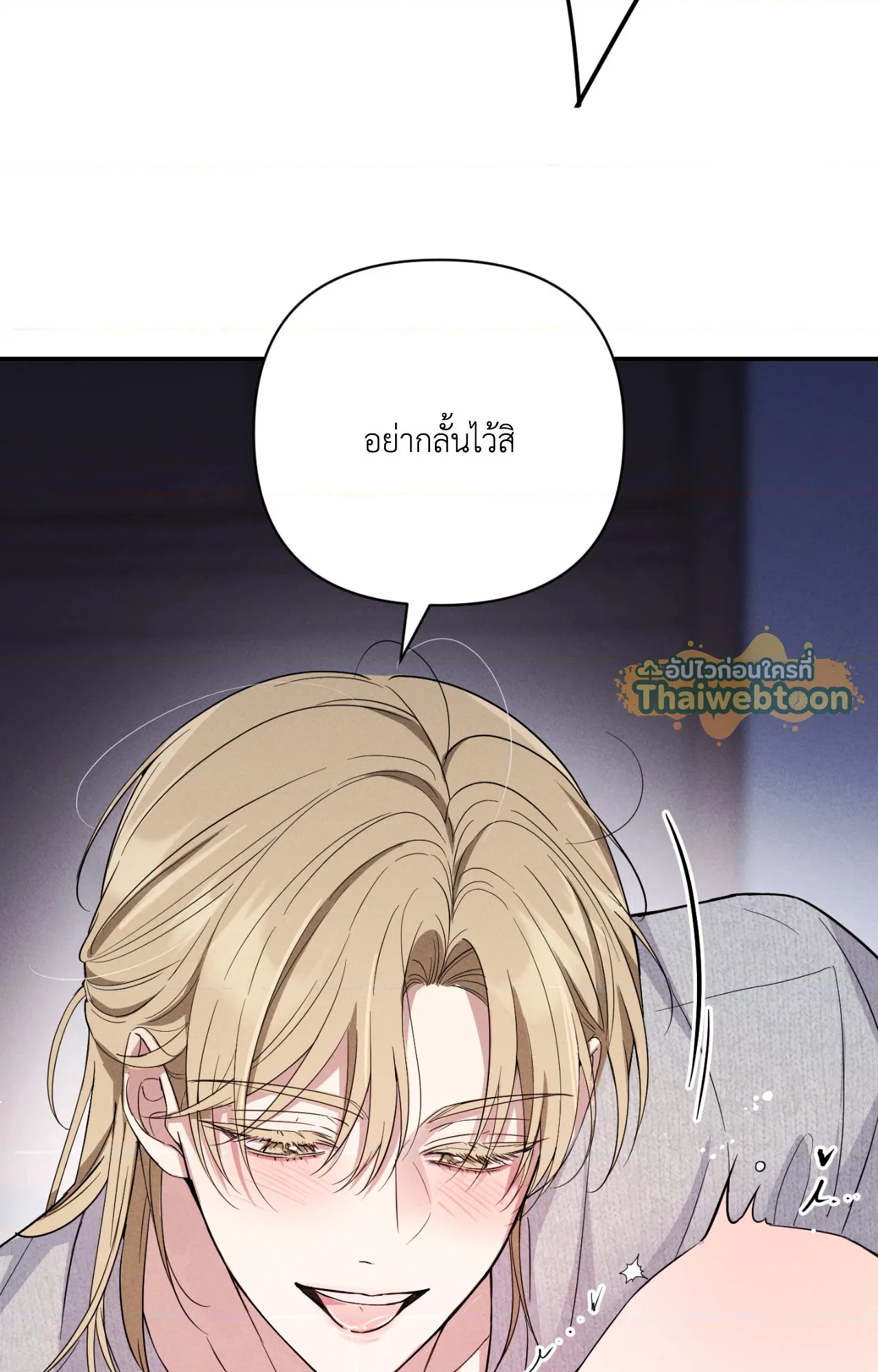 หน้า 56