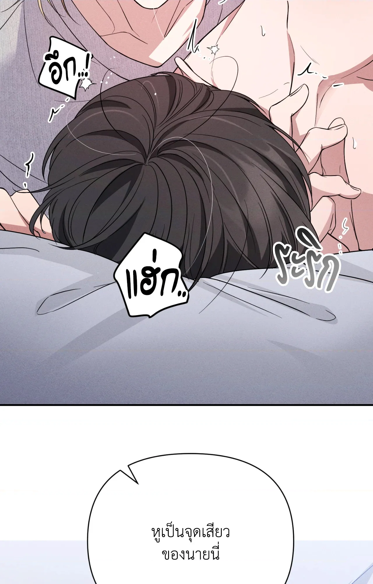 หน้า 57