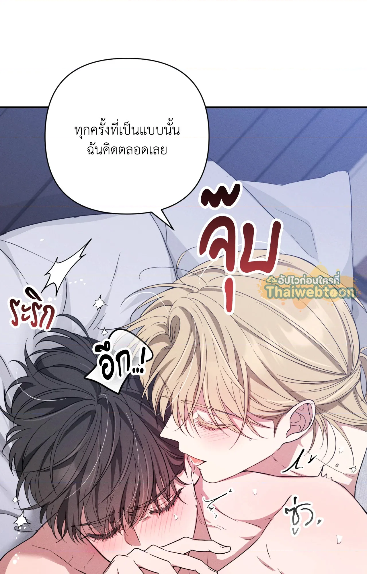 หน้า 62