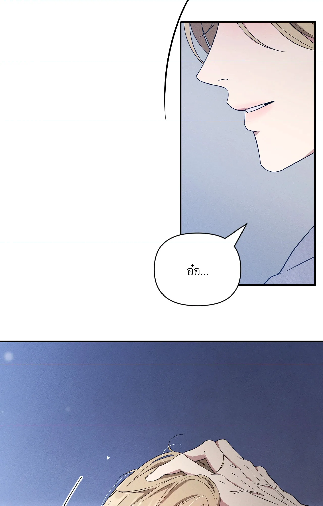 หน้า 108