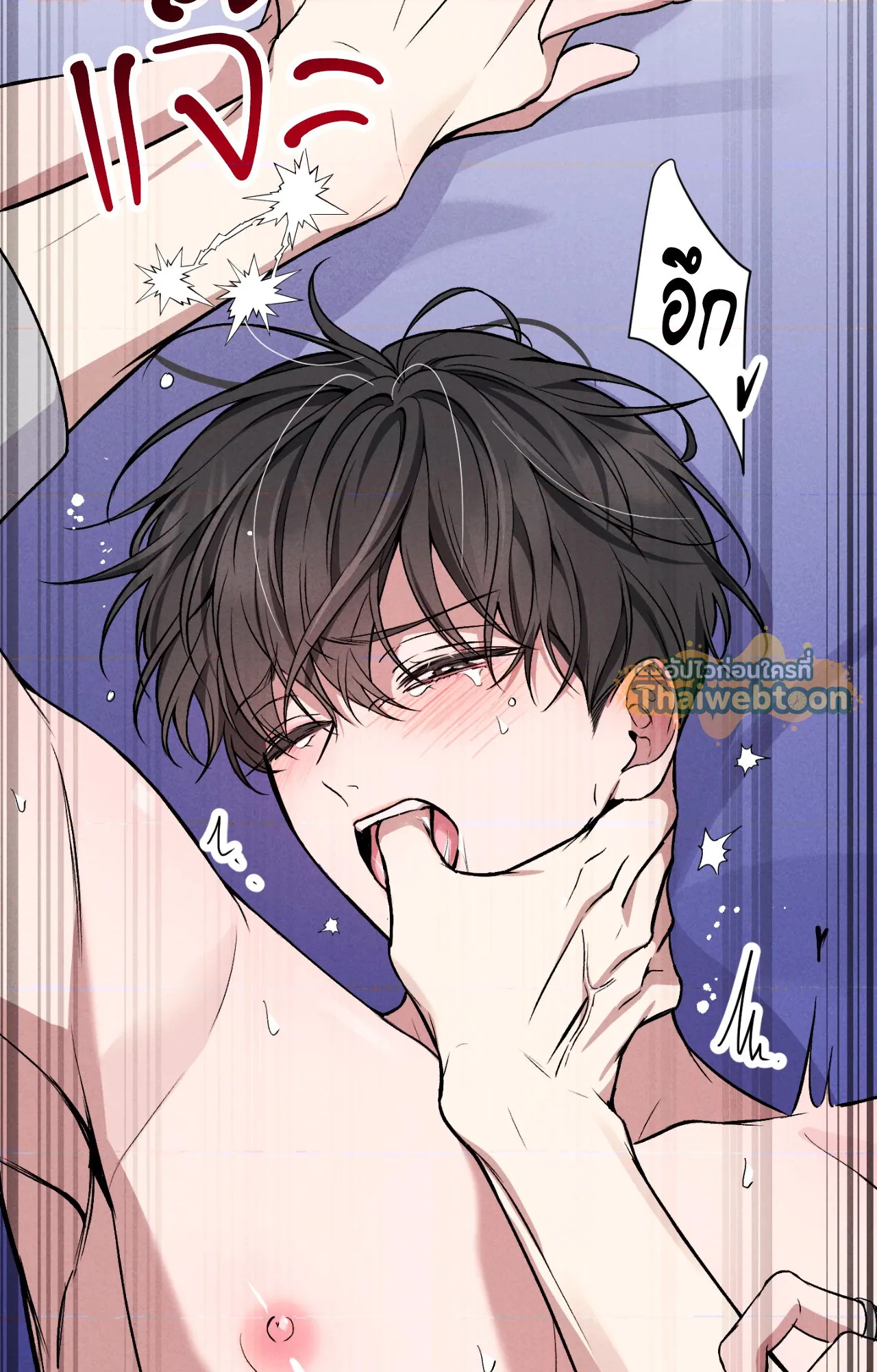 หน้า 27