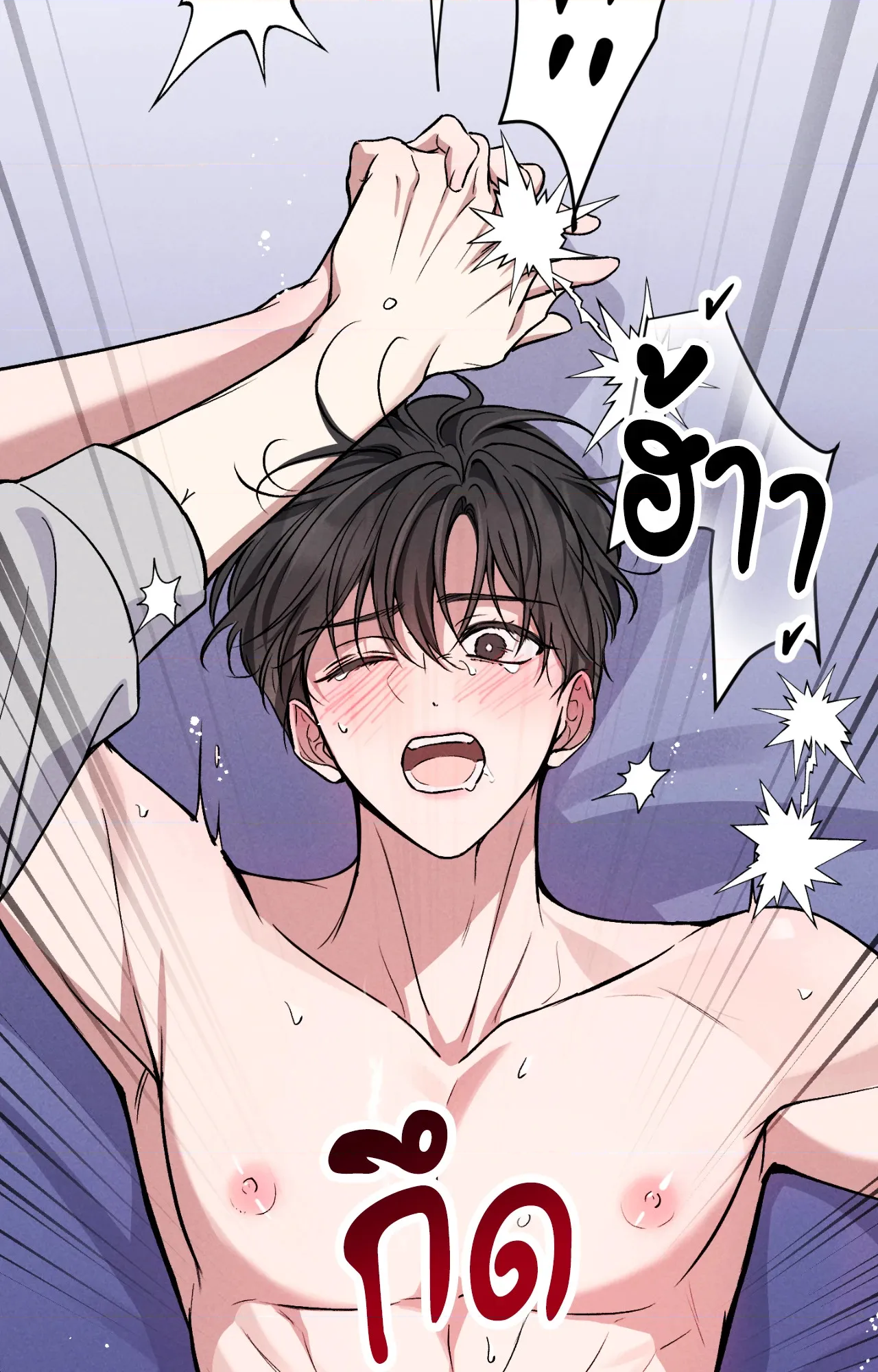 หน้า 30