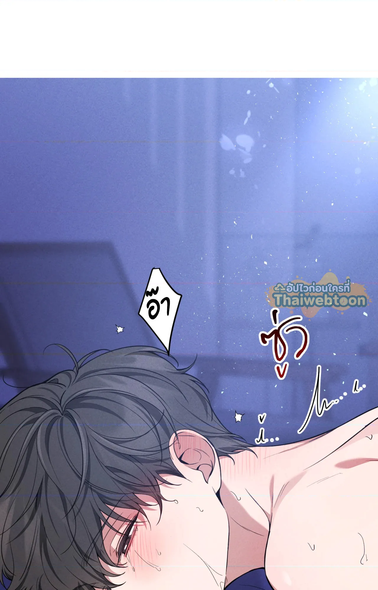 หน้า 50
