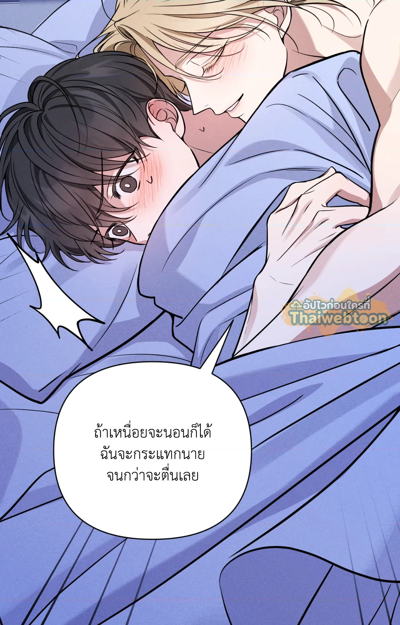 หน้า 68