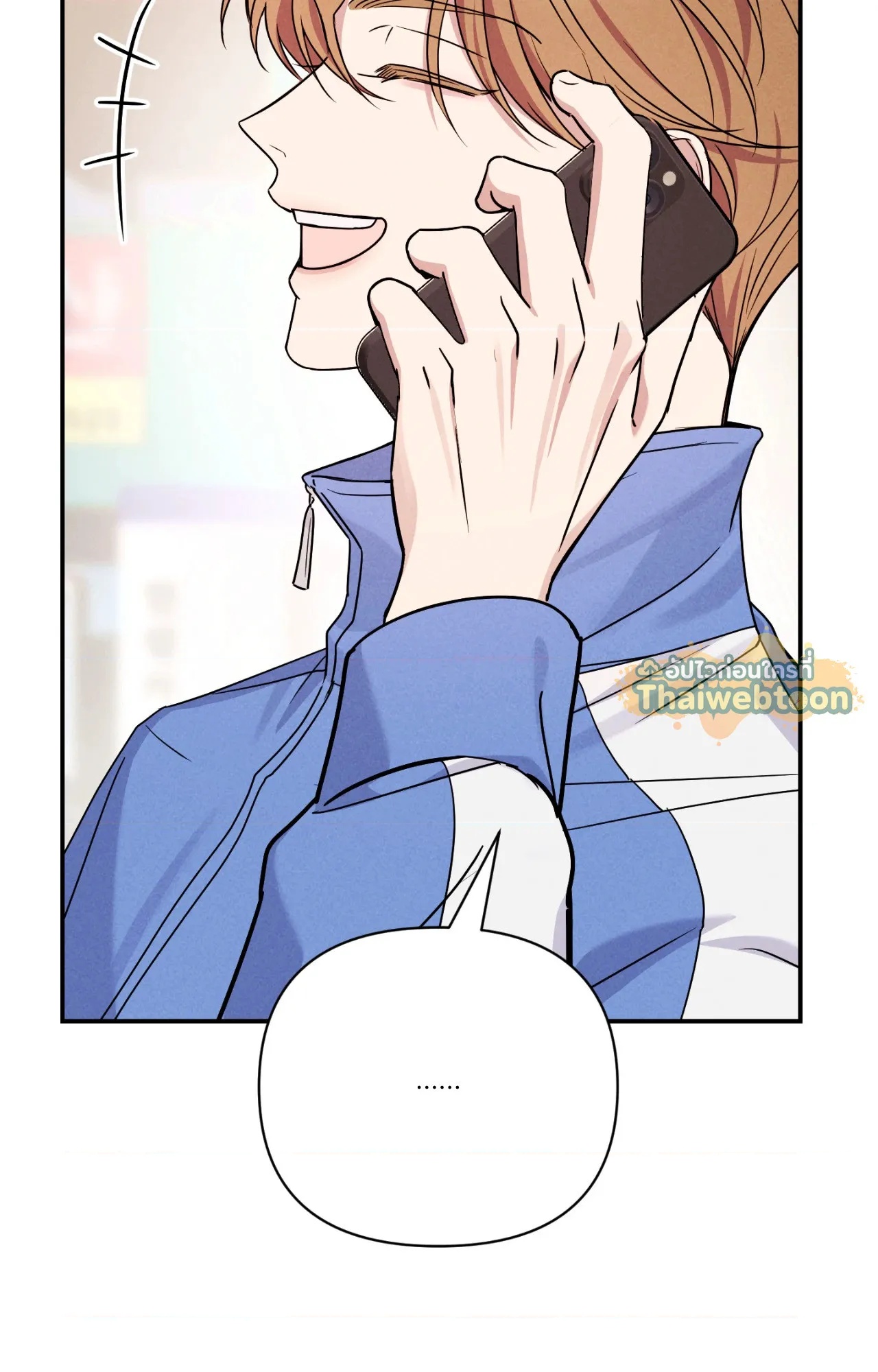 หน้า 104