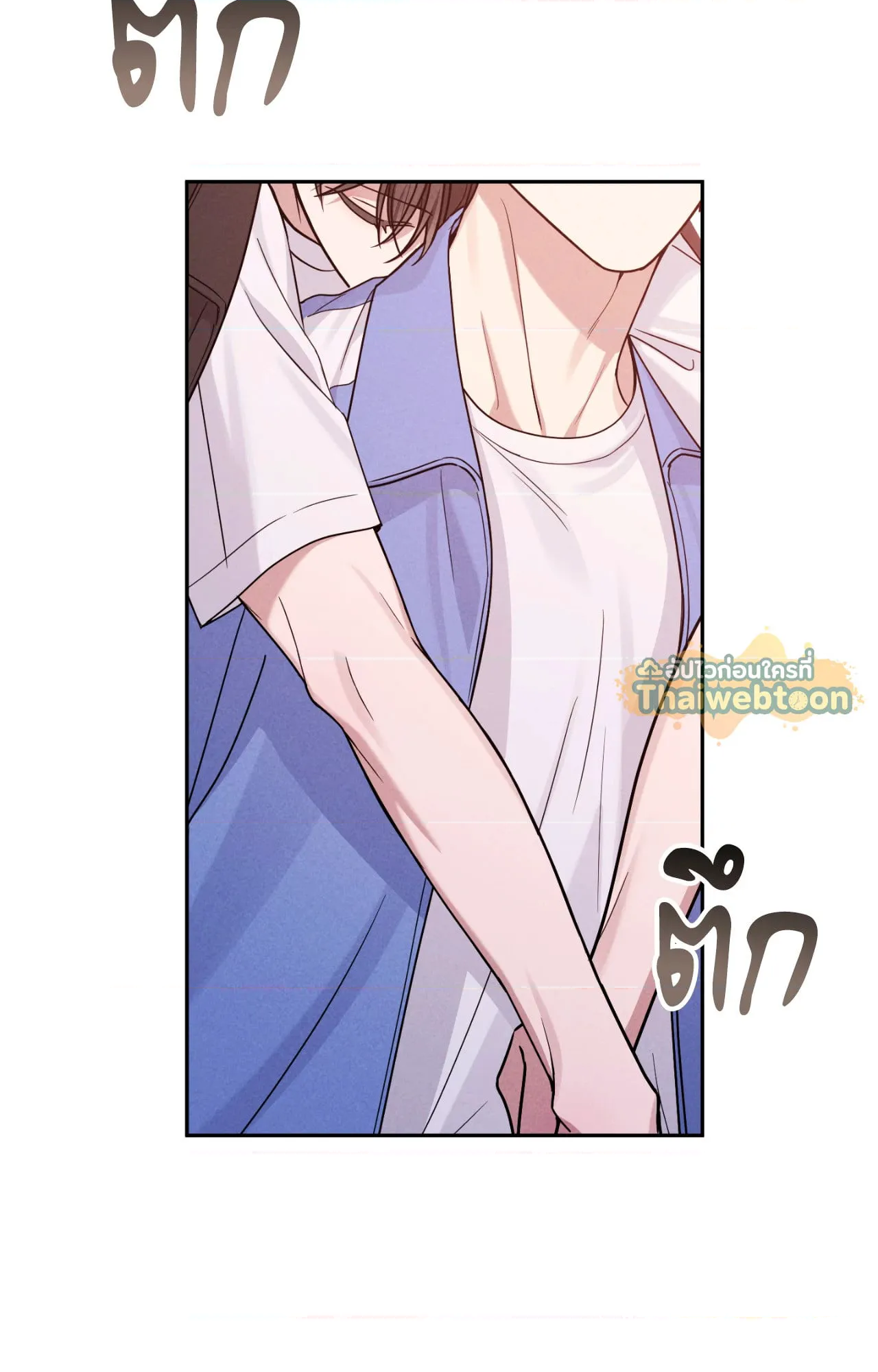 หน้า 24
