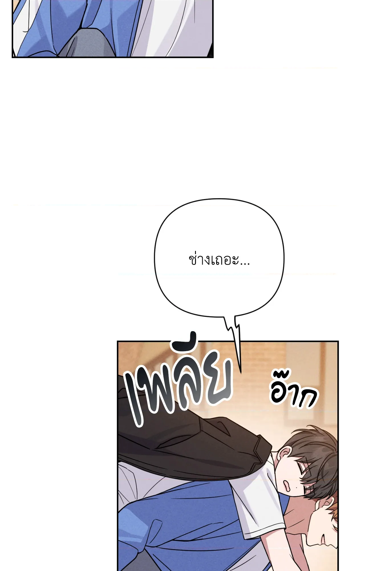 หน้า 60